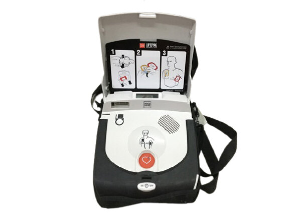 Physio-Control Lifepak Express AED (5)